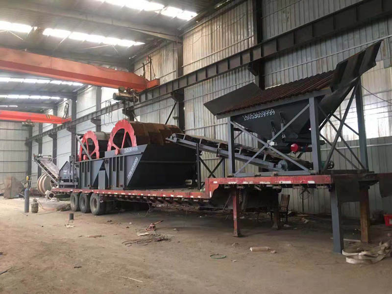 移動洗沙機(jī) 移動洗沙機(jī)